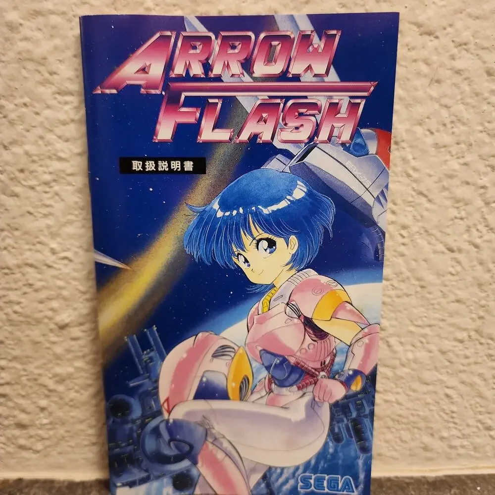 Game - Arrow Flash (CIB) - Mega Drive / Genesis [JAP Import] - Sega